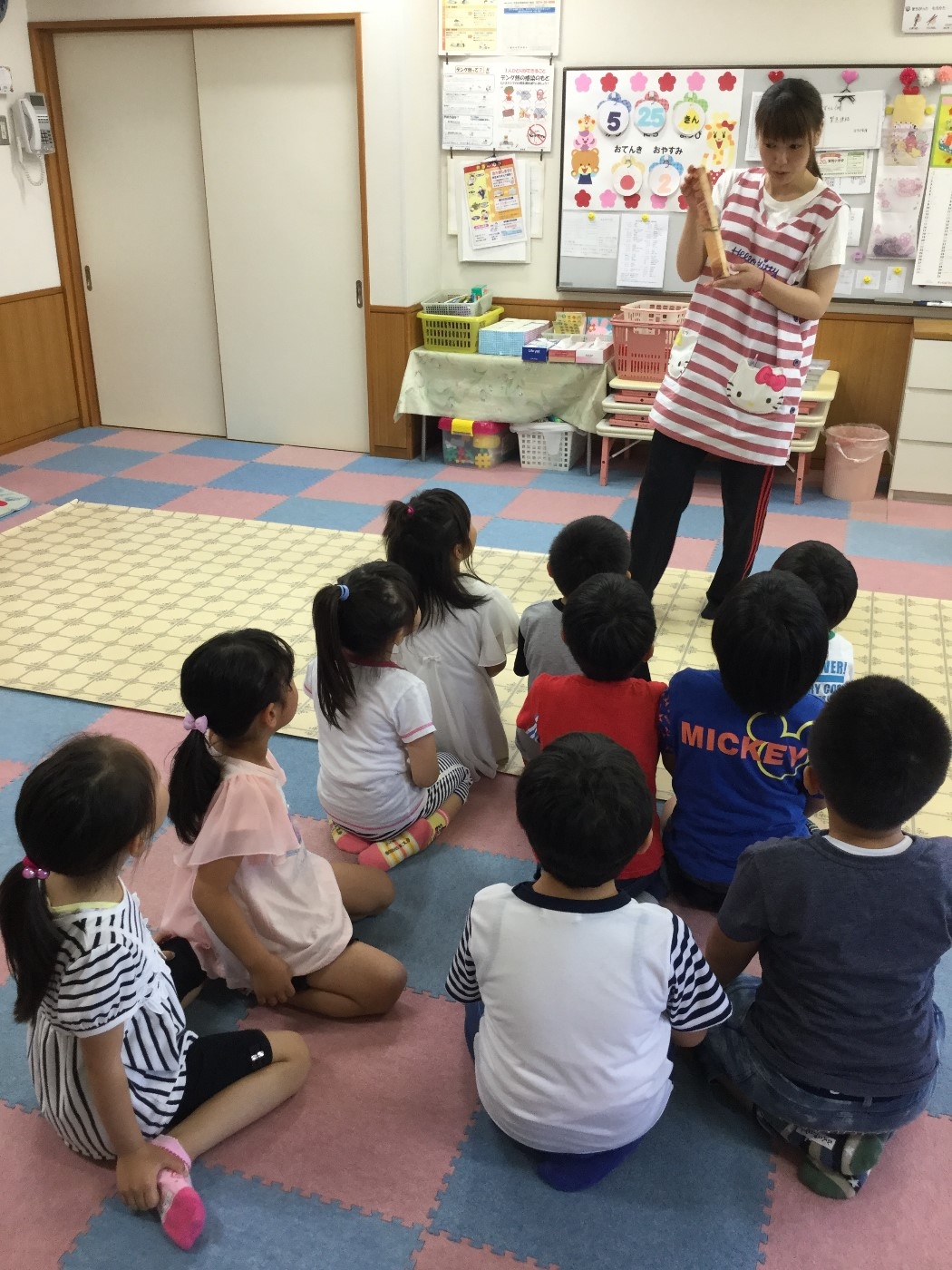 お知らせ 平井こども園 ひらいこどもえん 群馬県藤岡市